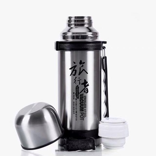 กระบอกน้ำสแตนเลสพกพา 1200mlVacuum pot stainless steel