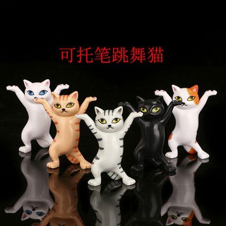 😻พร้อมส่ง😻โมเดลแมว ชูมือ ชุด 5 ตัว หุ่นแมวชูแขนน่ารัก วางปากกาได้