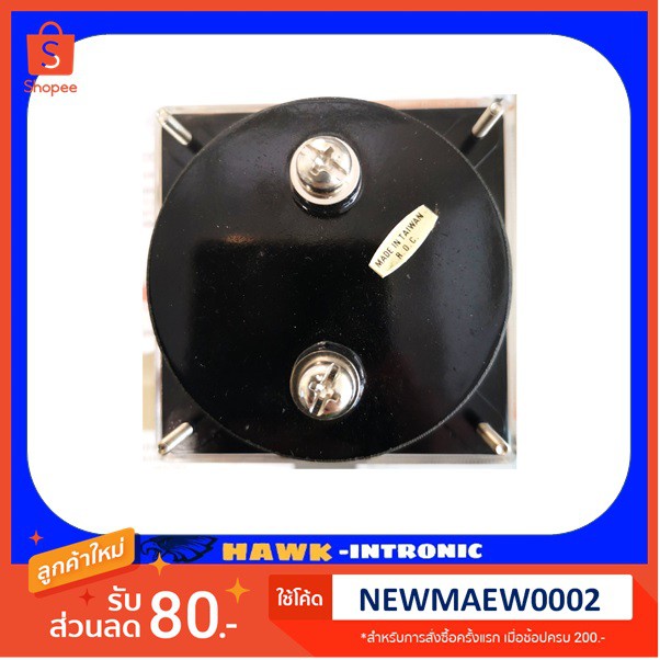 โวลท์มิเตอร์ AC 600V 80x80 mm ****ลดล้างสต๊อค สินค้าใหม่ บรรจุภัณฑ์เก่า ...
