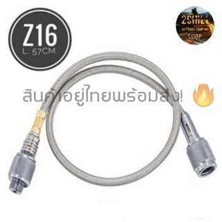 สินค้า สายเพิ่มความยาวแก๊สกระป๋อง CAMPINGMOON Z16 Hose​ Line 50