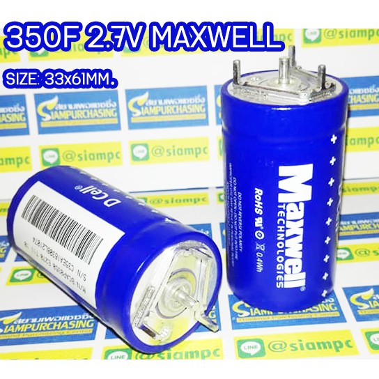 350f-2-7v-310f-2-7v-maxwell-super-capacitor