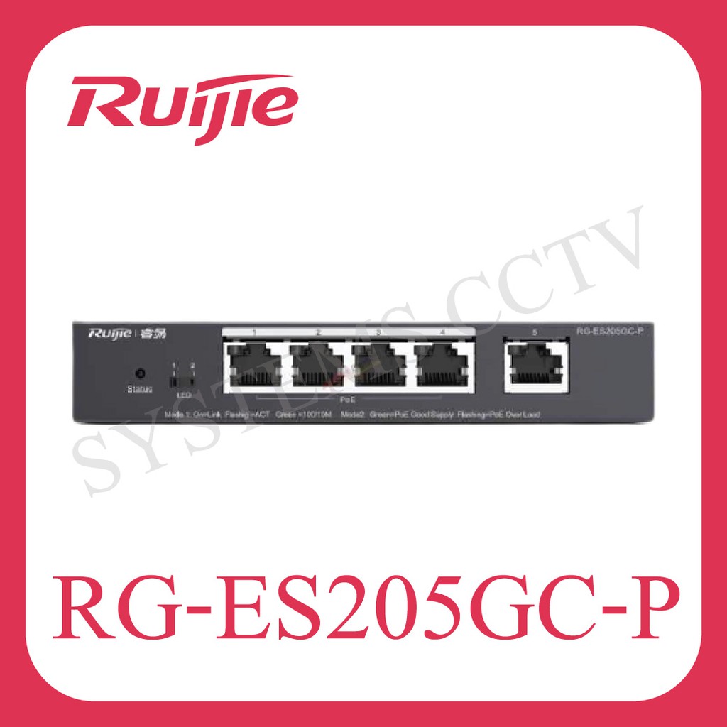 RG-ES205GC-P 5-Port Gigabit Smart POE Switch | Shopee Thailand