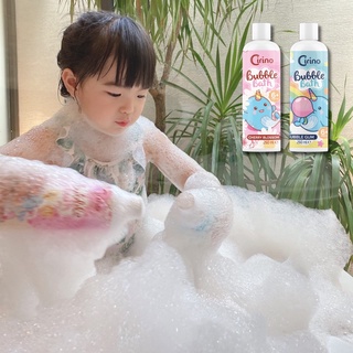 ภาพหน้าปกสินค้า(พร้อมส่ง!) สบู่ทำฟอง Cirino Bubble Bath ที่เกี่ยวข้อง