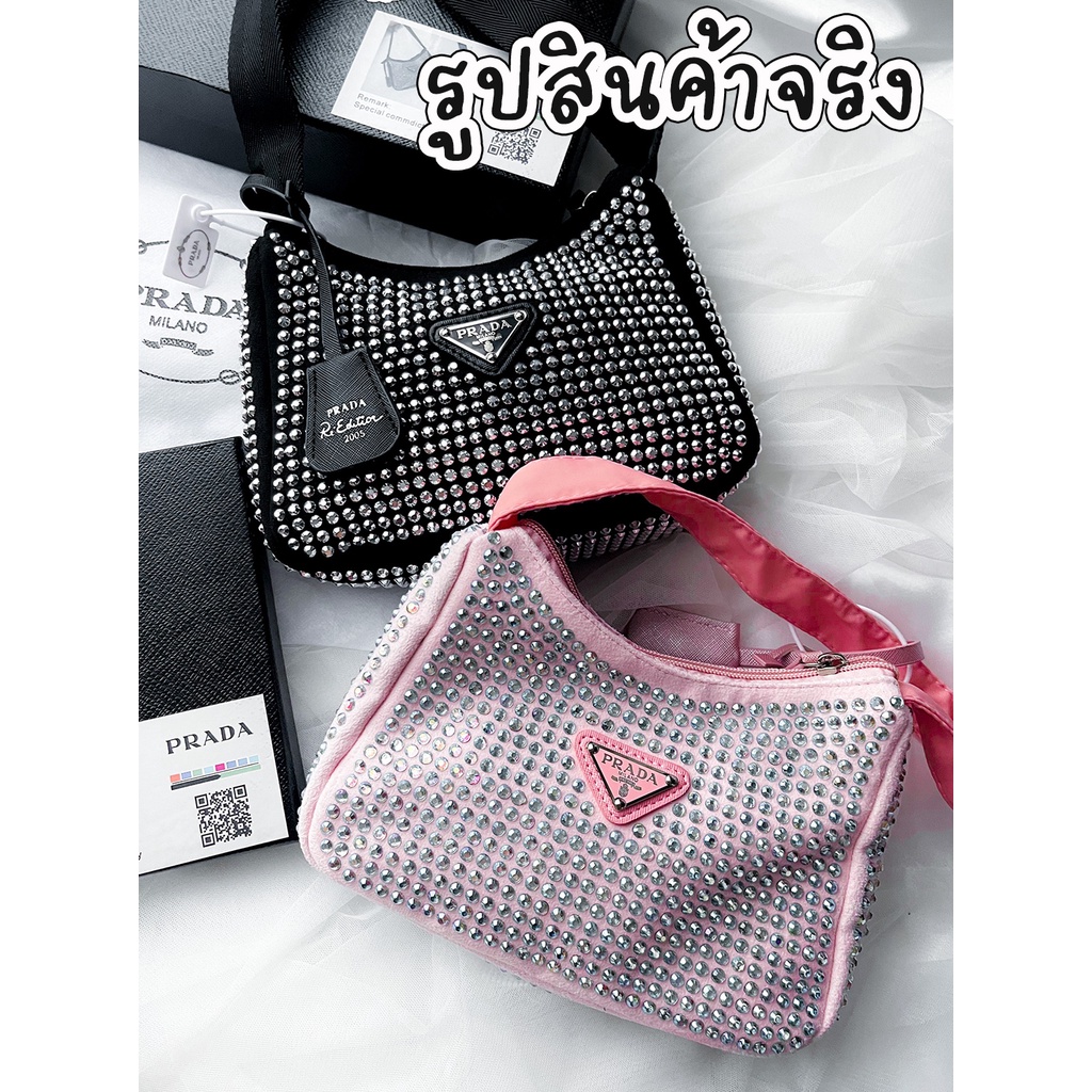 กระเป๋าเพชร-ปราด้า-crystal-bag-ทรง-hobo-กระเป๋าแฟชั่น-มา-4-สี-ดำ-ครีม-ชมพู-เขียว-น่าใช้ทุกสีเลยค่า