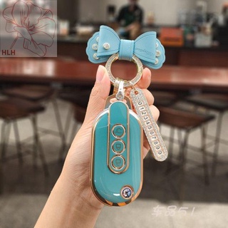 22 ใหม่ Wuling Hongguang miniev key case mini macaron พวงกุญแจ GAMEBOY กระเป๋า car shell ผู้ชายและผู้หญิง