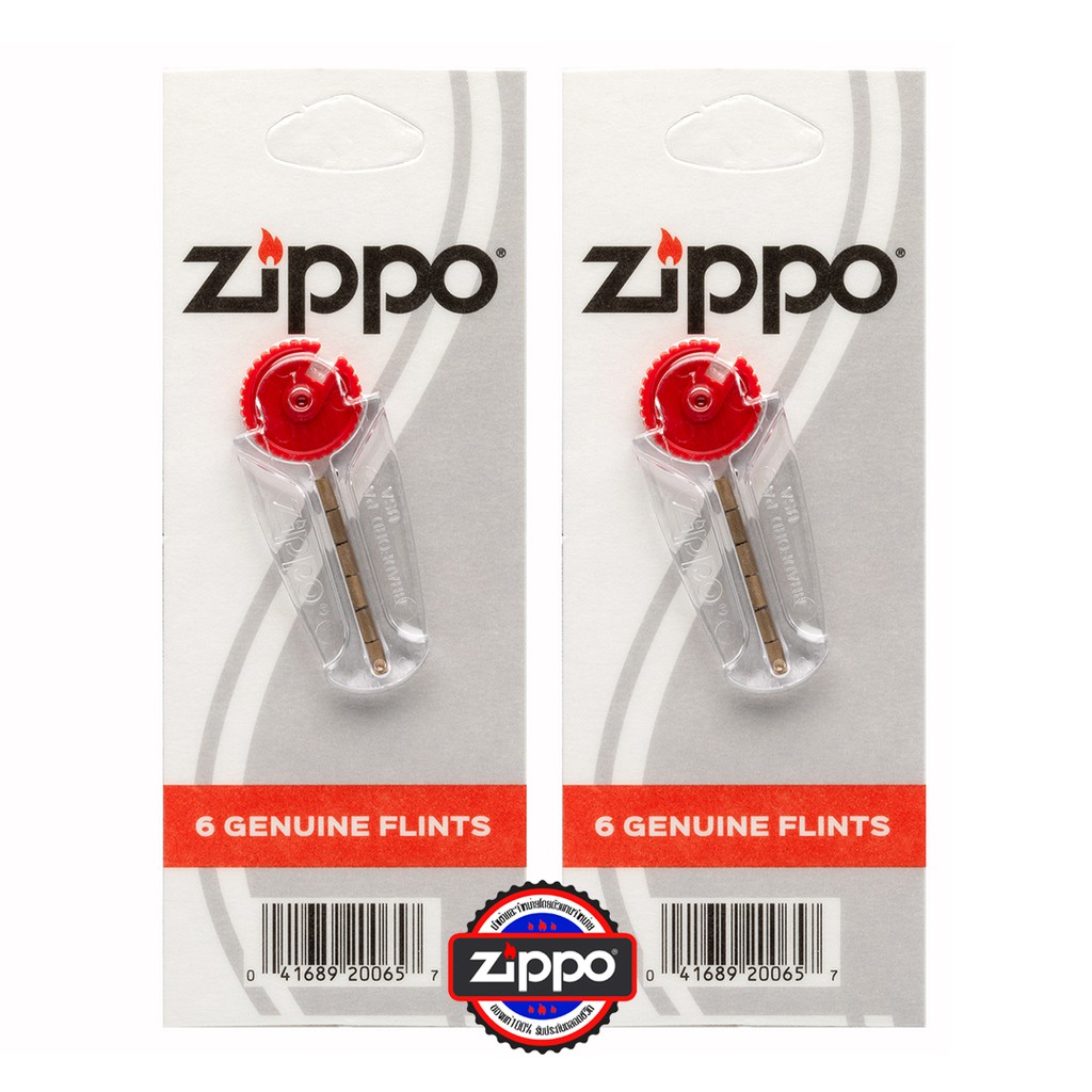 ภาพหน้าปกสินค้าZippo ﻿2406 ชุดถ่านไฟแช็ก Zippo 2 แผง (โฉมใหม่ แพ็คเกจสีขาว) จากร้าน zippothailand บน Shopee