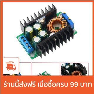 DC-DC CC CV Buck ตัวแปลง Step-down โมดูล เพาเวอร์ซัพพลาย 7-40V to 0.8-35V 12A