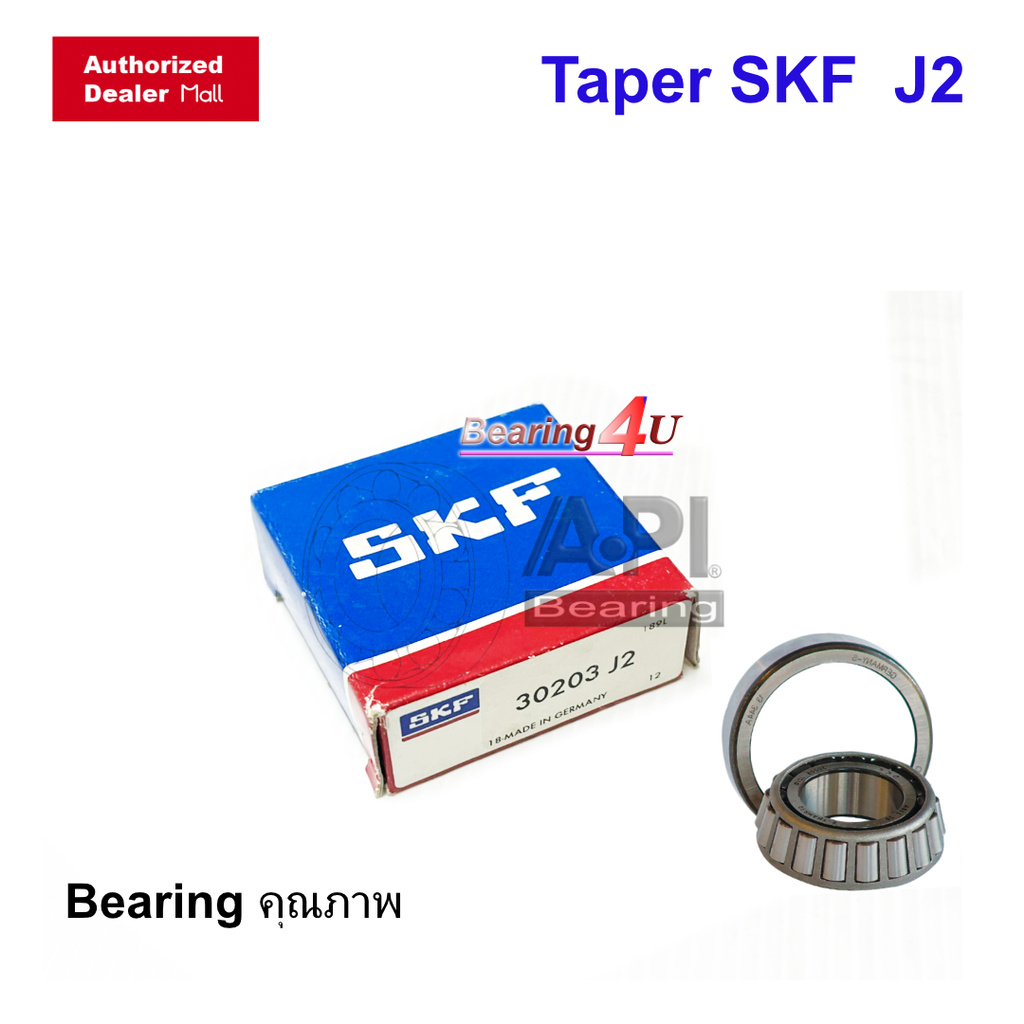 skf-30203-j2-skf-30204-j2-q-skf-30205-j2-q-skf-30206-j2-q-skf-30207-j2-q-skf-30208-j2-q-ของแท้-100