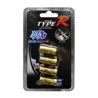 BAAN TYRE-R จุ๊บปิดลมยาง (กลม) รุ่น TYRE-R JW-2201 ประดับยนต์