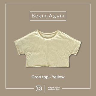 เสื้อครอปสีเหลือง crop top