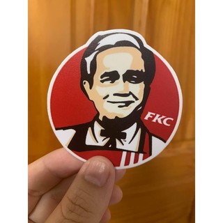 สติกเกอร์ลุงตู่KFCfuck