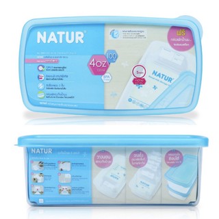 NATUR เนเจอร์ ถุงเก็บน้ำนม 4 ออนซ์ แพ็ค 100 ถุง ฟรีกล่องพักน้ำนม (1กล่อง)