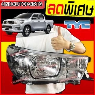 TYC ไฟหน้า TOYOTA REVO ปี 2015 2016 2017 2018 2019 โคมธรรมดา รีโว่ ข้างซ้าย/ข้างขวา