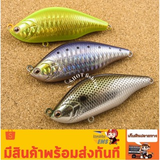 North craft air ogre 58s ของใหม่ (ไม่มีกล่อง/เบ็ด)