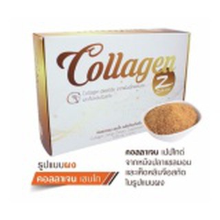Collagen เซนโก คอลลาเจนจากหนังปลาแซลม่อนสวิสเซอร์แลนด์ผสมเห็ดหลินจือแดงเกาหลี 1 กล่อง (30 ซอง)