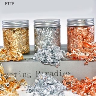 [FTTP] ฟอยล์ทองแดง สีเงิน 2 กรัม สําหรับตกแต่งเล็บ 1 ขวด