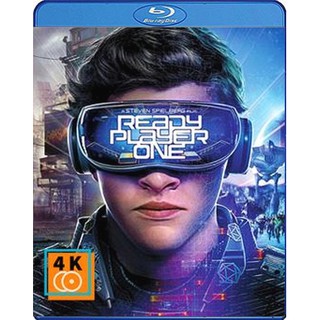 หนัง Blu-ray Ready Player One (2018) สงครามเกมคนอัจฉริยะ