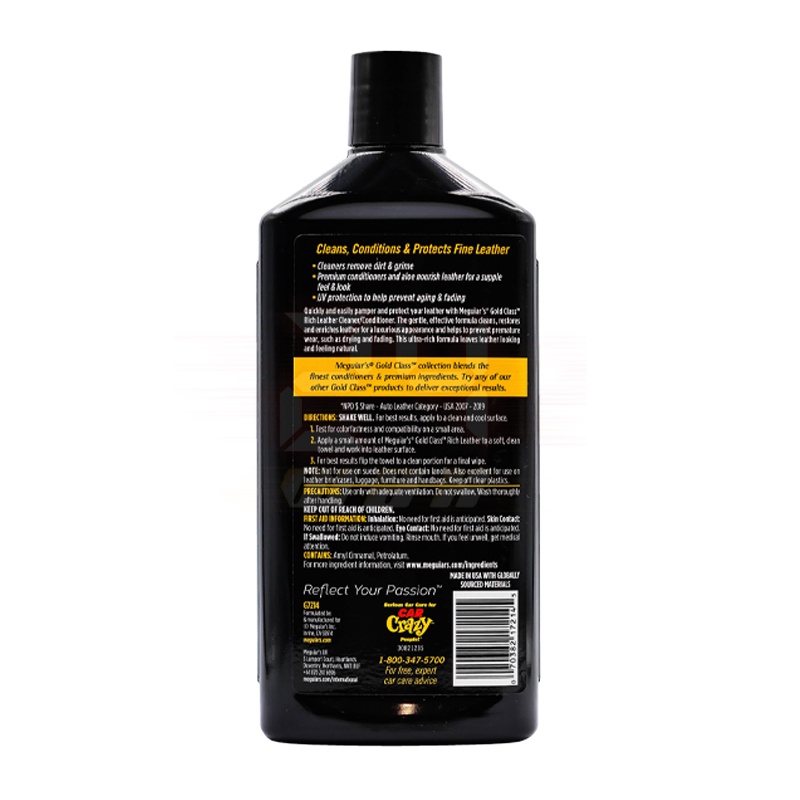 meguiars-g7214-gold-class-rich-leather-cleaner-and-conditioner-14oz-ครีมทำความสะอาดและบำรุงเบาะ