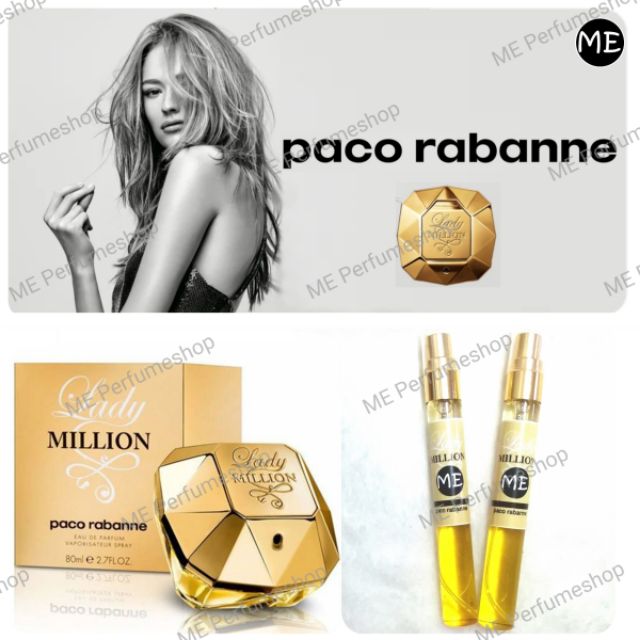 น้ำหอมปาโค-เลดี้มิลเลี่ยน-paco-lady-million