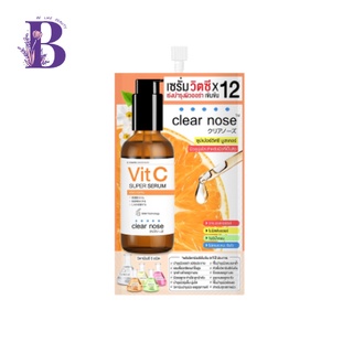 (1ซอง) Clear Nose Vitamin C Serum 8g เคลียร์โนส ซุปเปอร์วิตซี บูสเตอร์ เซรั่มวิตซีสูตรเข้มข้นX12