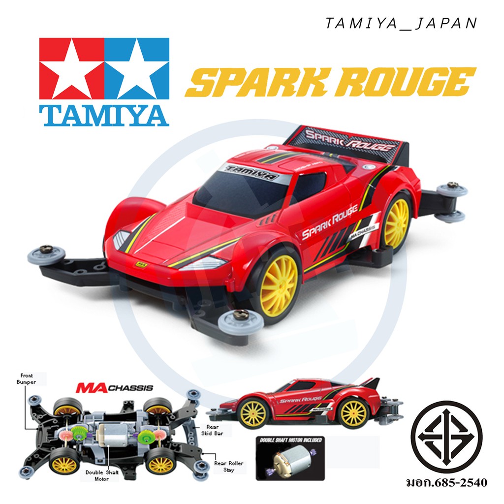 TAMIYA 18642 รถแข่ง ทามิย่า แท้ SPARK ROUGE (MA CHASSIS) 1/32 SCALE ...