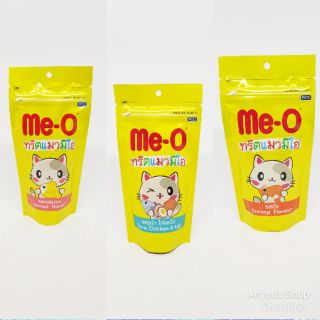 Me-O Treats ขนมแมว ทรีตแมวมีโอ มี 3 รส ให้เลือก 50 กรัม/ถุง อร่อยแมวชอบ!!!