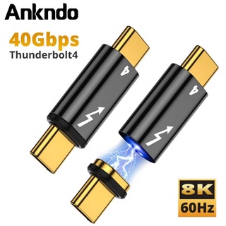 Ankndo Mini Thunderbolt 4/3 40Gbps อะแดปเตอร์แปลงข้อมูล USB C 8K@60Hz 100W 5A USB C เป็น Type C ชาร์จเร็ว สําหรับ Macbook Pro