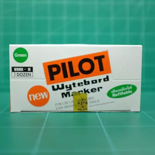 ปากกาไวท์บอร์ดไพล๊อต Pilot Wytebord Marker WBMK-M หมึกสีเขียว (1กล่อง/12ด้าม)