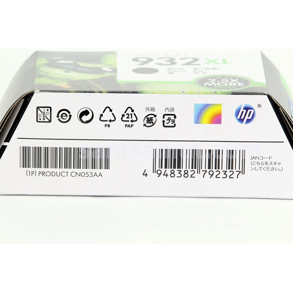 hp-932xl-bk-hp-933xl-c-m-y-แท้-officejet-6100-6600-6700-7100-7610-7612