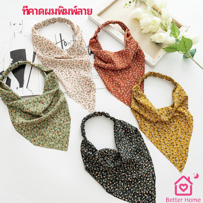 ที่คาดผมพิมพ์ลาย-ทรงสามเหลี่ยม-พิมพ์ลายดอกไม้-printe
