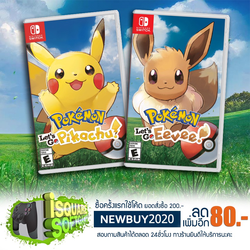 Nintendo Switch POKEMON Let's Go Pikachu / Let's Go Eevee Shopee Thailand