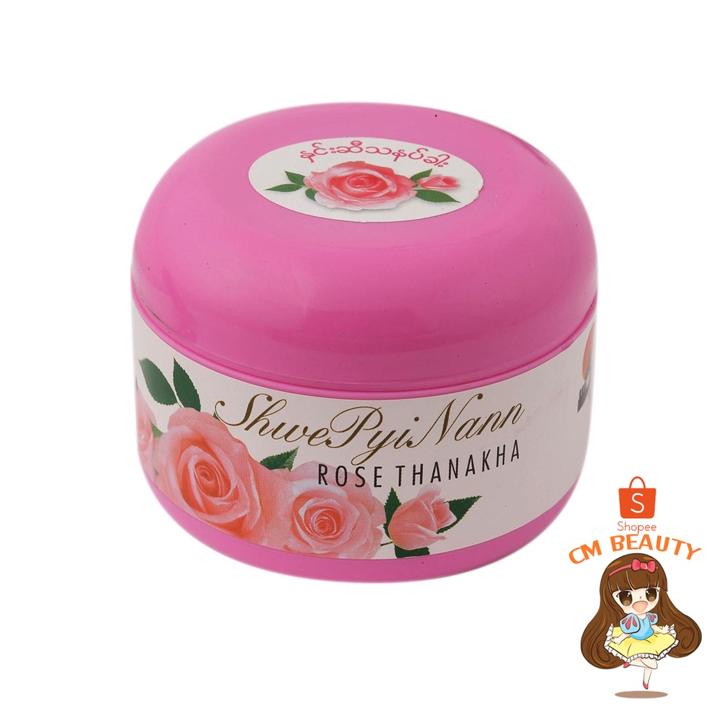 แป้งพม่าทานาคา-สูตรกุหลาบ-ทานาคาพอกหน้า-140g