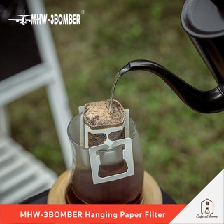 MHW-3BOMBER Hanging Paper Filter กระดาษกรองกาแฟแบบแขวน