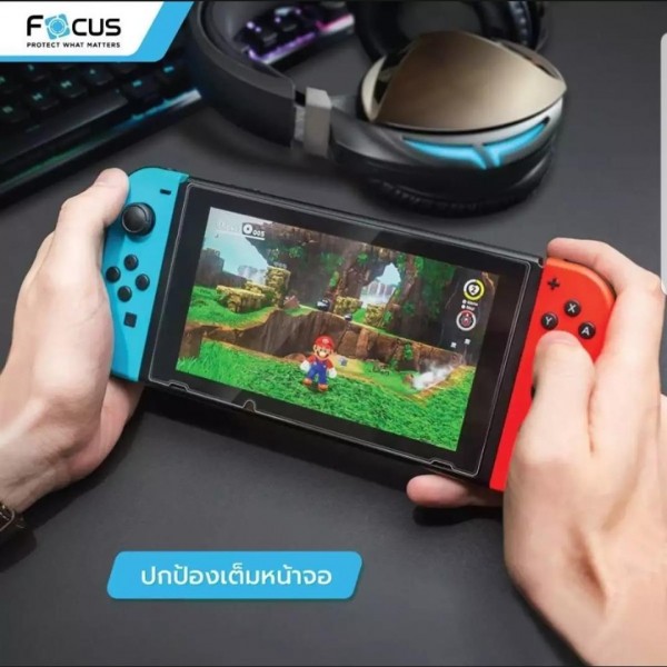 ภาพหน้าปกสินค้ากระจก/ฟิล์มกันรอย Focus สำหรับ Nintendo Switch ใส/ด้าน จากร้าน modernlife บน Shopee