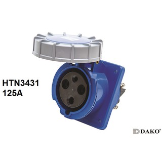 "Dako" Power Plug (เพาเวอร์ปลั๊ก) รุ่น HTN3431 125A 220V-250V 3Pin IP67 ตัวเมีย แบบติดฝั่งเฉียง
