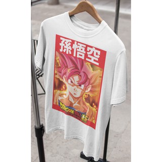 【🔥🔥】เสื้อยืด Unisex เซตลายโกคู เอสเอสเจก๊อด Goku SSJ God ดราก้อนบอลซุปเปอร์ Dragon Ball Super แบรนด์ Khepri 100%cotton