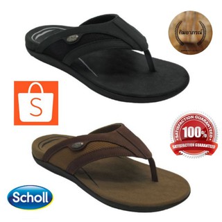 Scholl Donny รองเท้าสกอลล์ รุ่น ดอนนี่ คีบสำหรับผู้ชาย