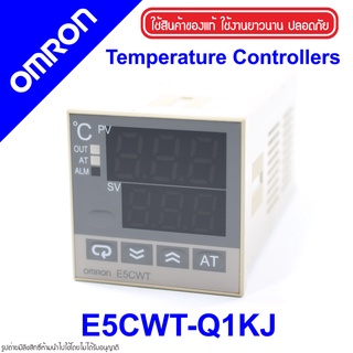 E5CWT-Q1KJ OMRON E5CWT-Q1KJ OMRON Temperature Controller E5CWT-Q1KJ Temperature Controller OMRON E5CWT OMRON