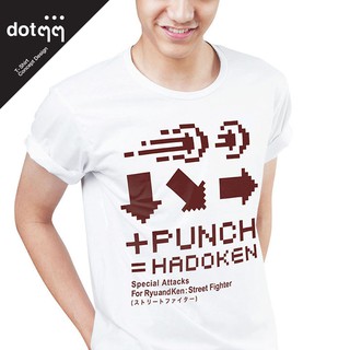 dotdotdot เสื้อยืดผู้ชาย Concept Design ลาย Game (White)