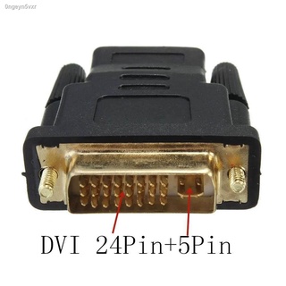 ตัวแปลงสาย DVI 24+5 to HDMI (Black)