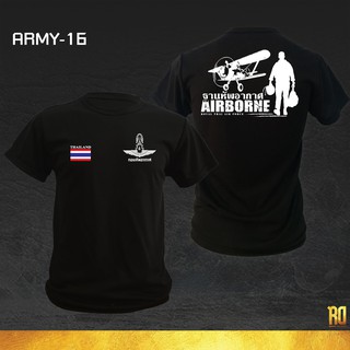 ภาพหน้าปกสินค้าARMY-16เสื้อซับในทหารอากาศ คอกลมเเขนสั้น เสื้อทหารอากาศ เสื้อยืด AIR FORCE [ เก็บปลายทาง ] ที่เกี่ยวข้อง