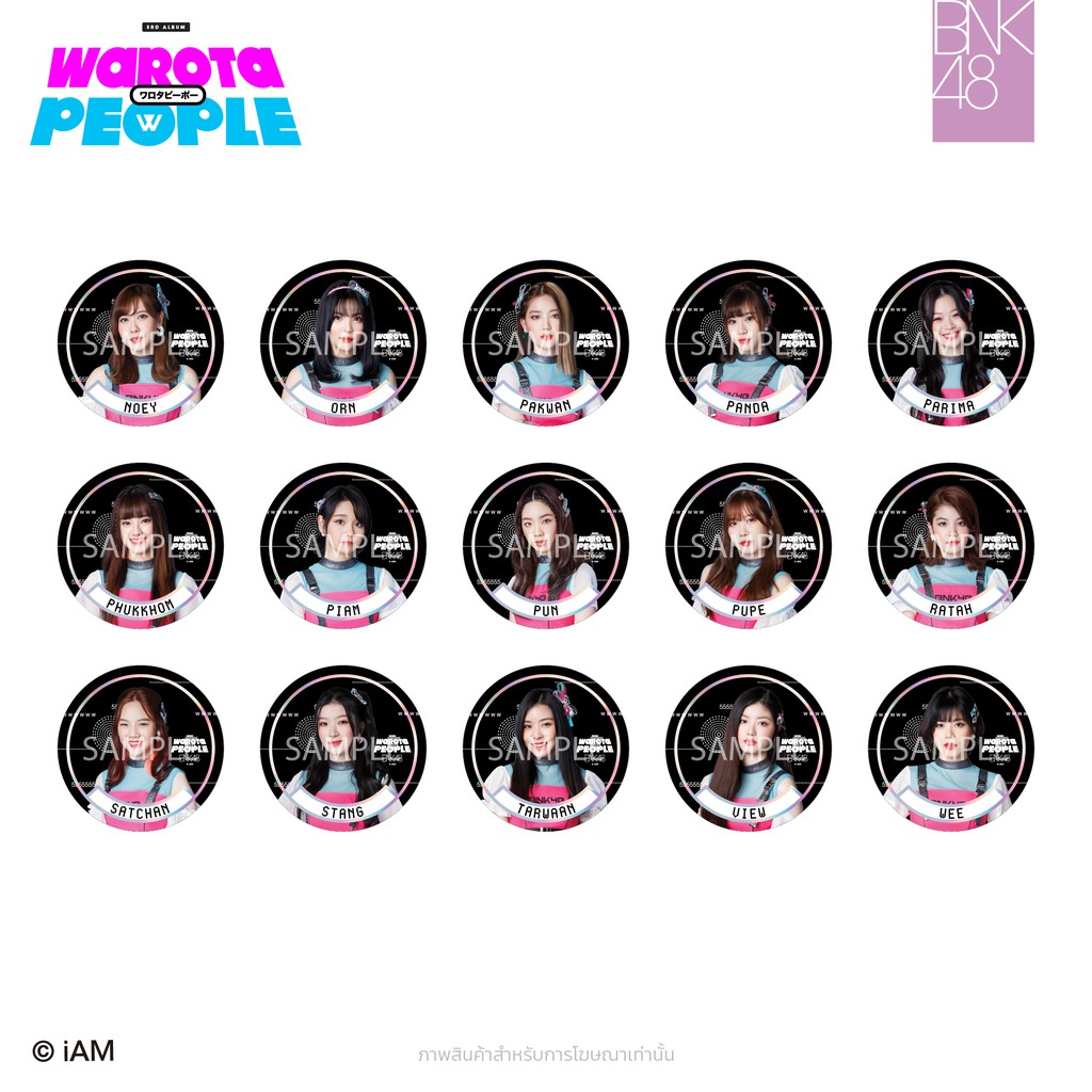 instock-bnk48-badge-warota-people-iam