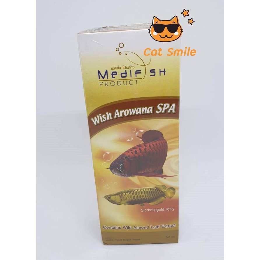 medifish-wish-arowana-spa-น้ำสปาอะโรวาน่า-ปรับสภาพน้ำให้เหมือนแหล่งต้นกำเนิดของอะโรวาน่า-เพิ่มแร่ธาตุ-ขนาด-240-มล