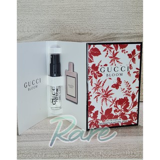 GUCCI BLOOM EDT 2ML 2ml.ขวดแก้วหัวสเปรย์ ขนาดทดลอง