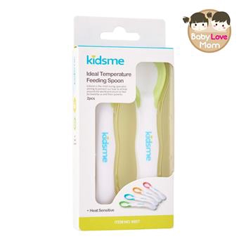 kidsme-ideal-temperature-feeding-spoon-lime