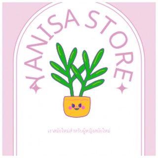 สินค้าเฉพาะในไลฟ์สดเท่านั้นราคา546บาท