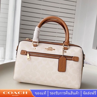 Coach CA149 ROWAN กระเป๋าถือผู้หญิง กระเป๋าหมอนบอสตัน