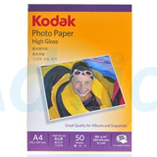 ภาพหน้าปกสินค้าPhoto Inkjet Glossy A4 180G.KODAK (50/Pack) ซึ่งคุณอาจชอบราคาและรีวิวของสินค้านี้
