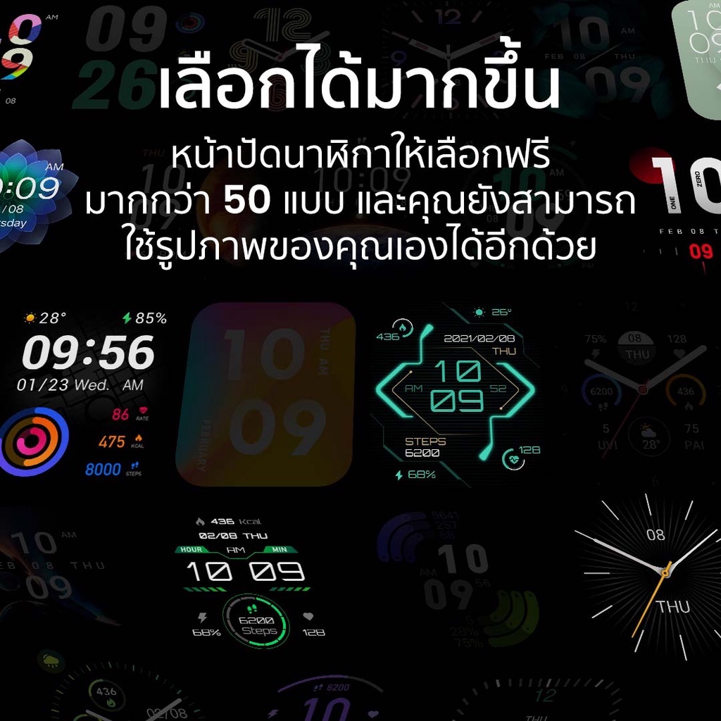 ภาพสินค้า2023 New OPPO Smart Watch สมาร์ทวอทช์ รองรับภาษาไทย นาฬิกาสมาร์ทวอทช์ สัมผัสได้เต็มจอ นาฬิกาsport COD จากร้าน 67p1m78axs บน Shopee ภาพที่ 6