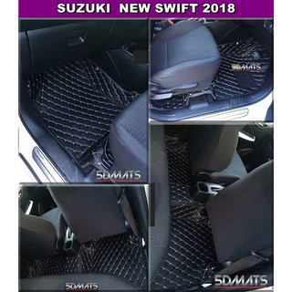 พรมปูพื้นรถยนต์6D SUZUKI SWIFT 2018-23 พรม6D VIP สีดำด้ายครีม เต็มคัน หนาพิเศษ 3ชิ้น